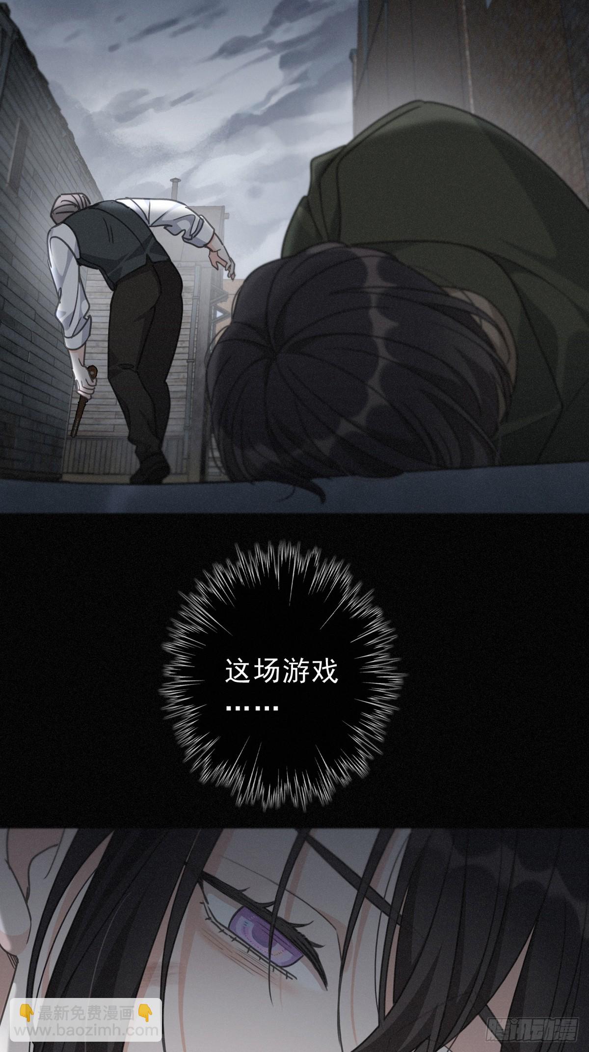 第31话 觅踪(1/2)-第34话