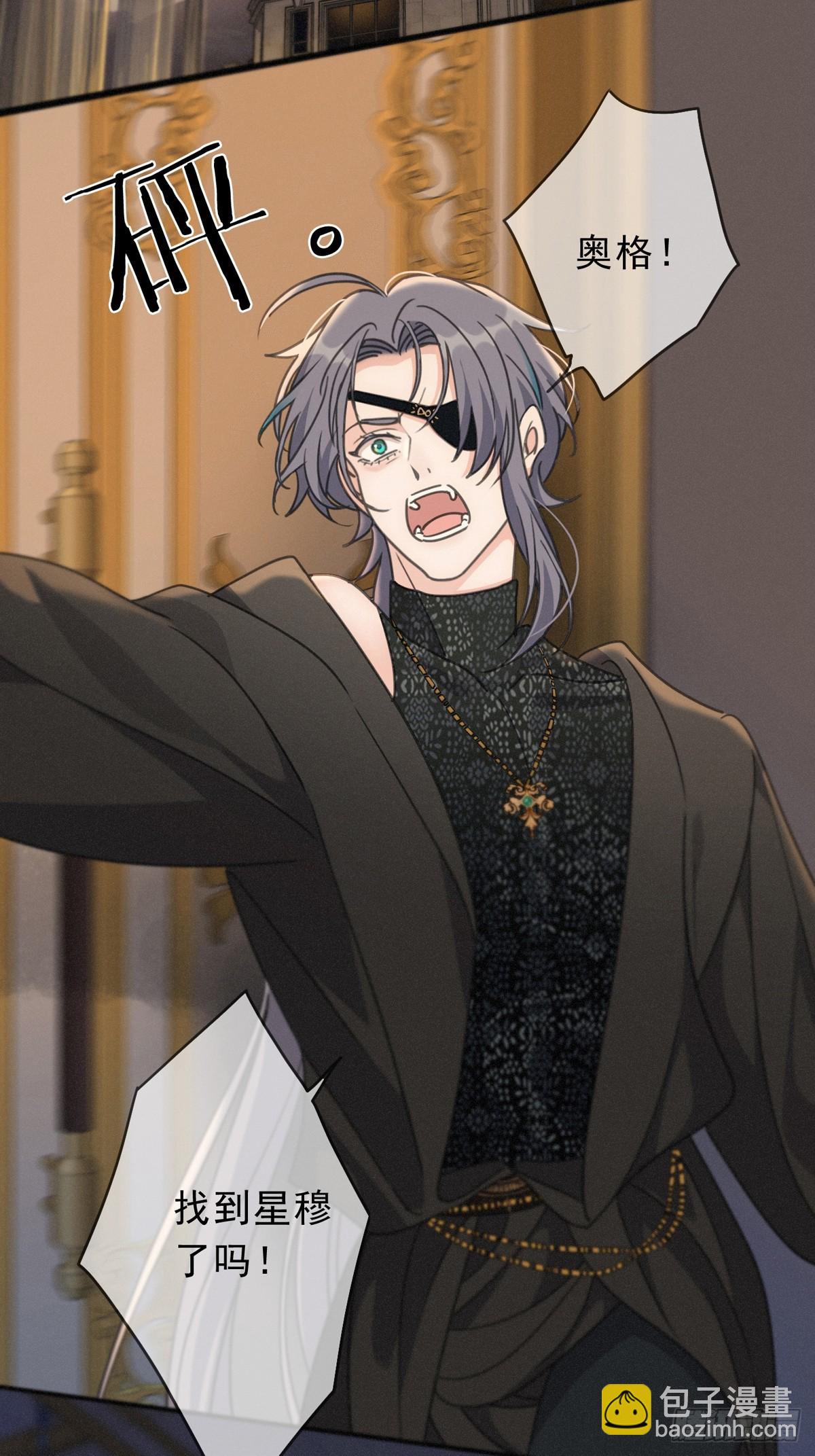 第31话 觅踪(1/2)-第34话