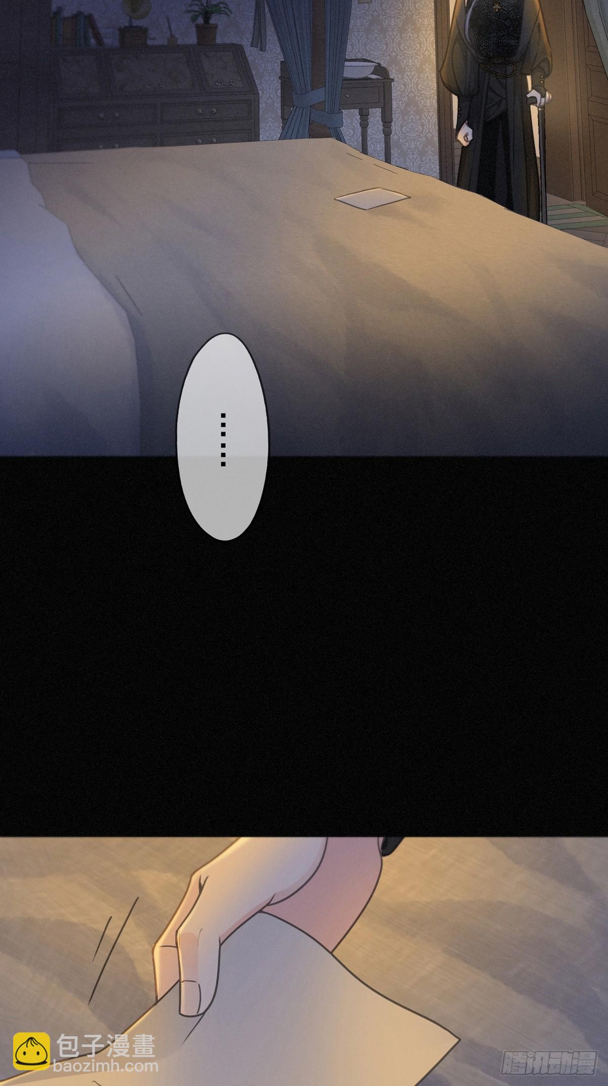 第31话 觅踪(1/2)-第34话