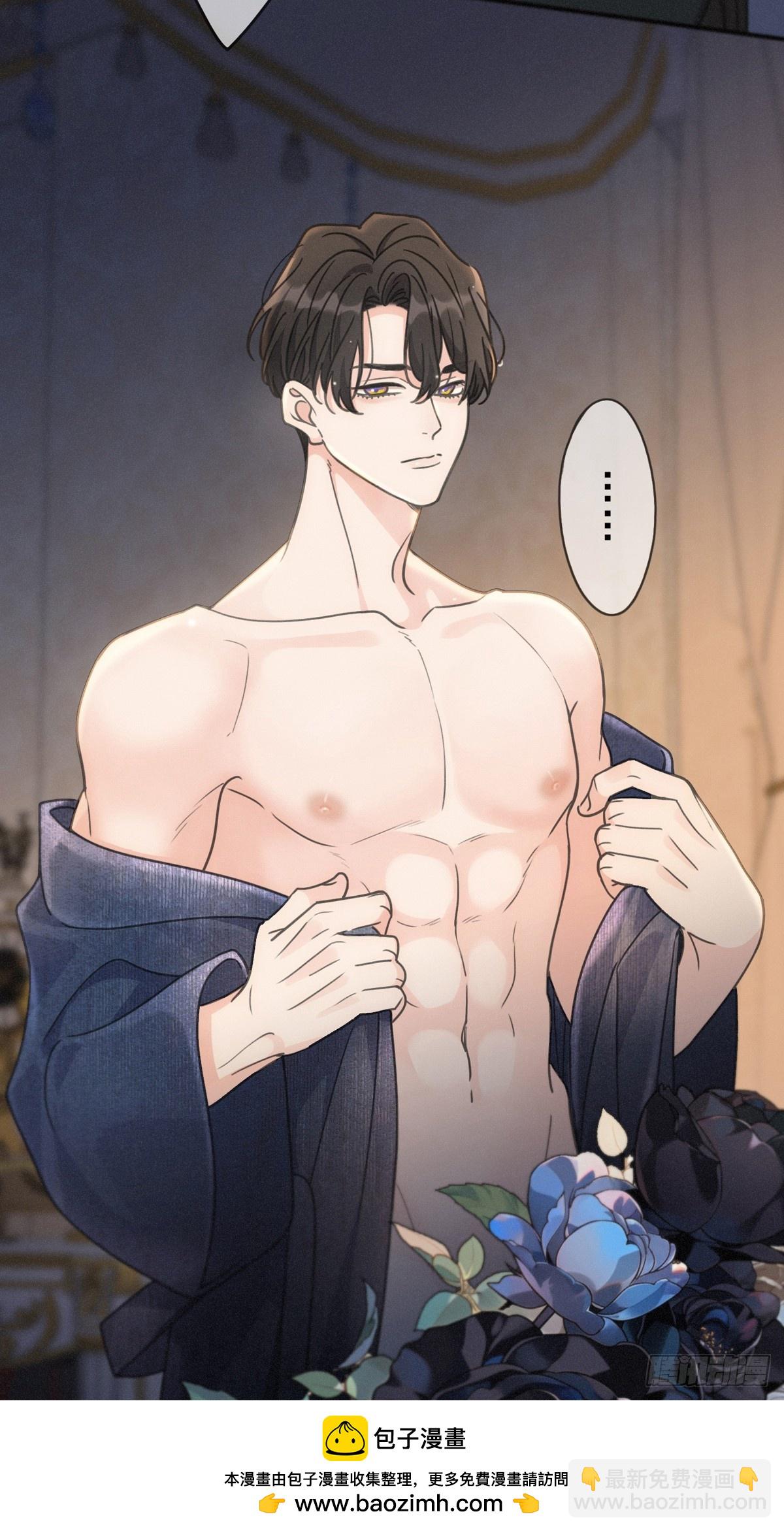 第31话 觅踪(1/2)-第34话