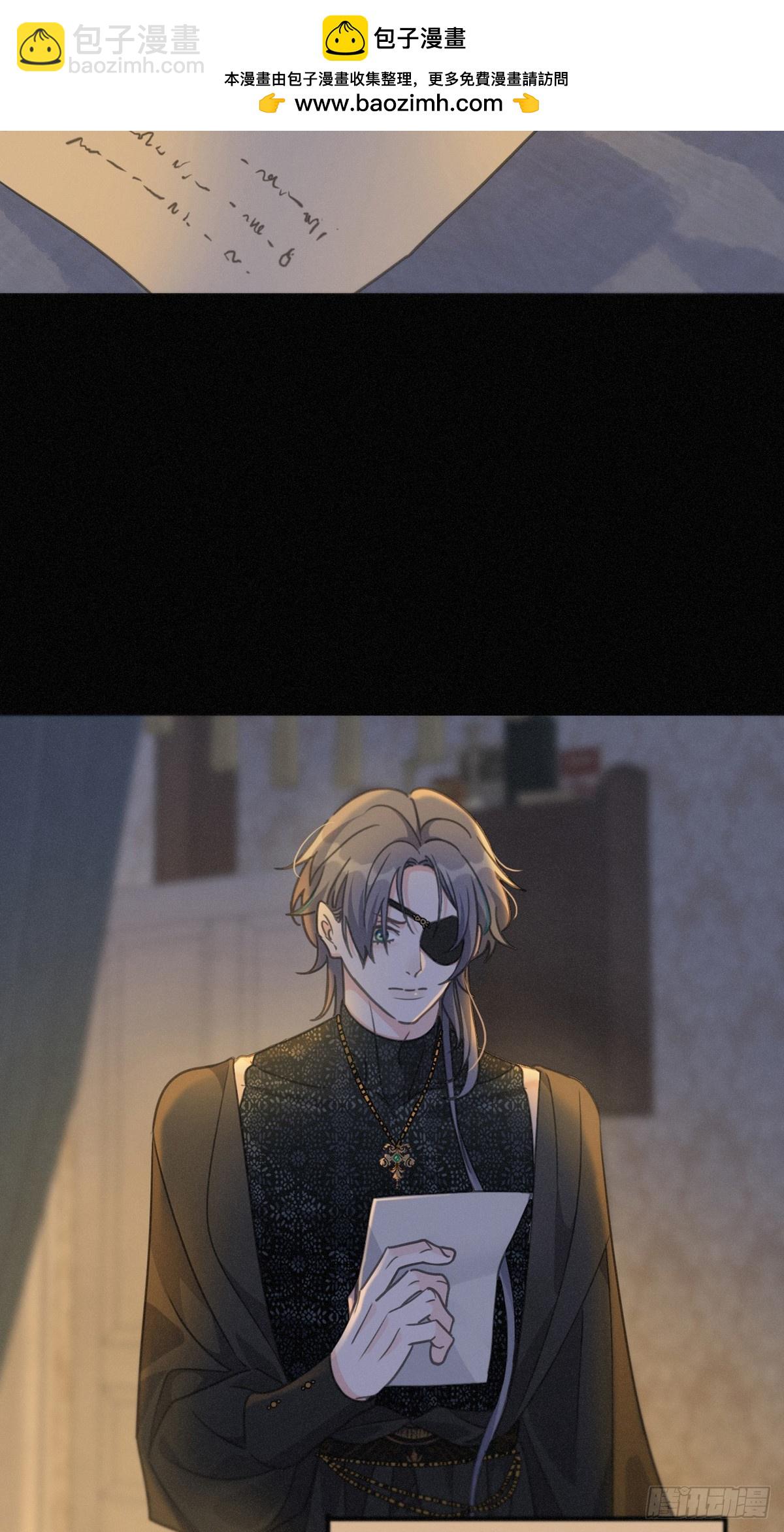 第31话 觅踪(1/2)-第34话