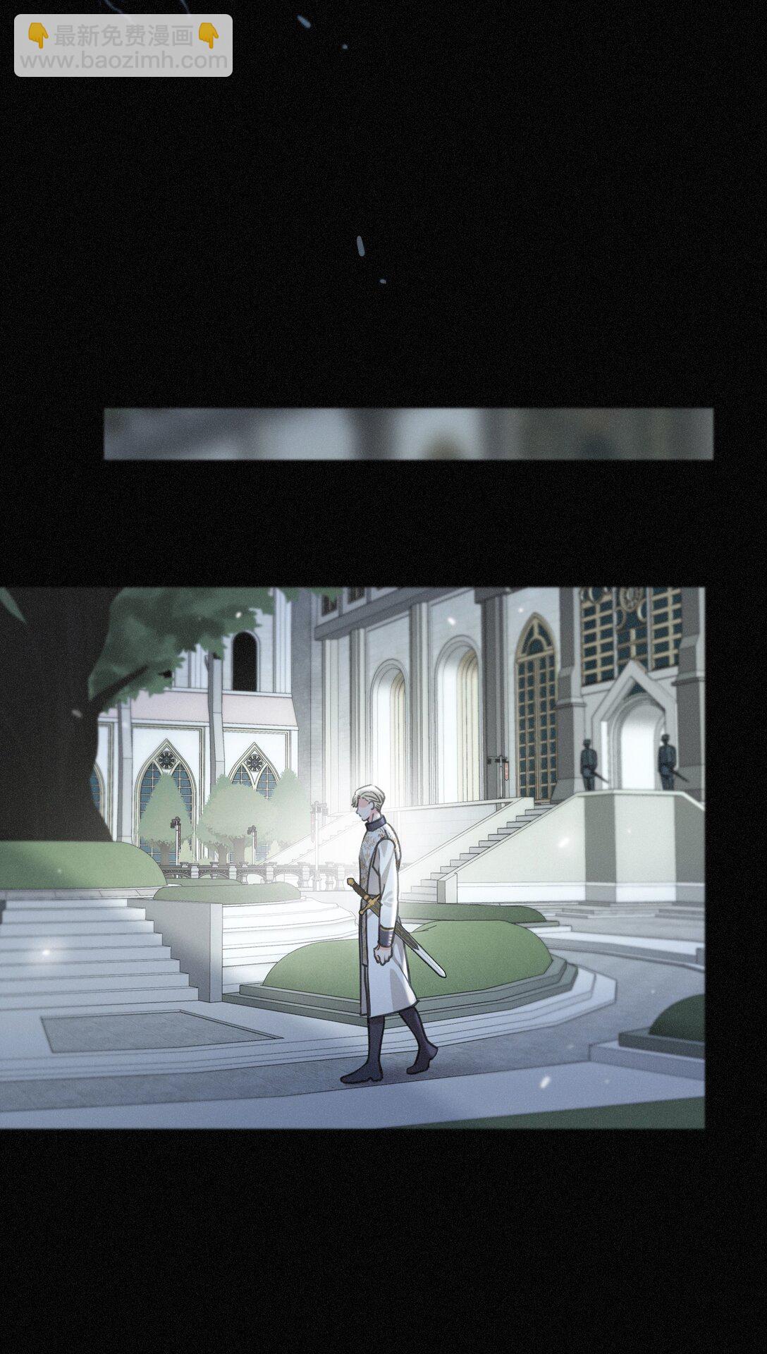 第33话 悔恨(1/2)-第38话