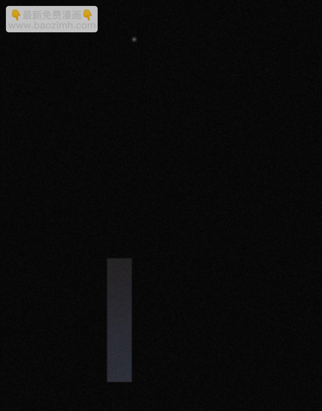 第33话 悔恨(1/2)-第38话