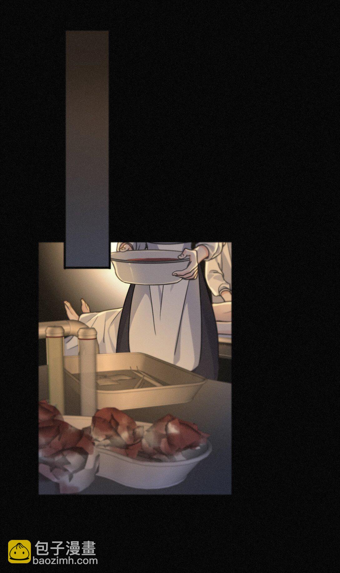 第33话 悔恨(1/2)-第38话