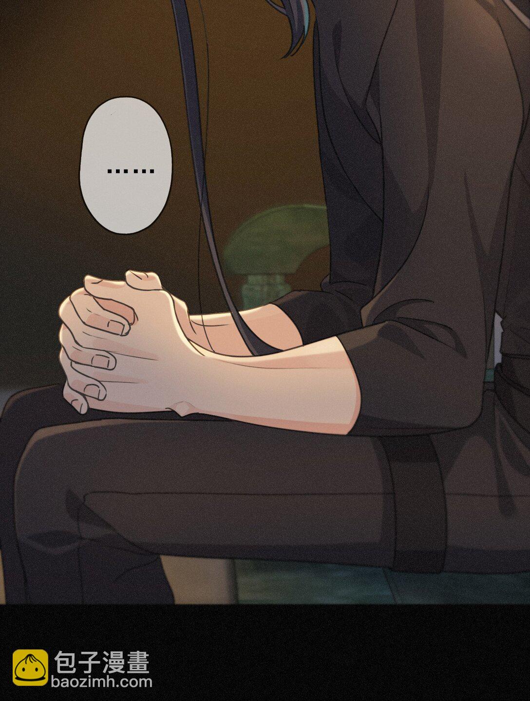 第33话 悔恨(1/2)-第38话