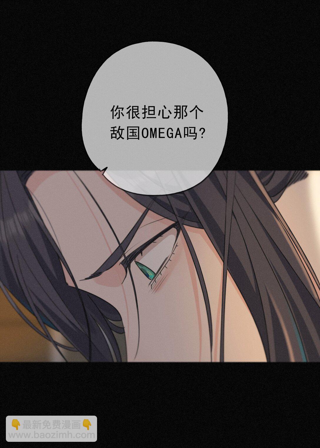 第33话 悔恨(1/2)-第38话