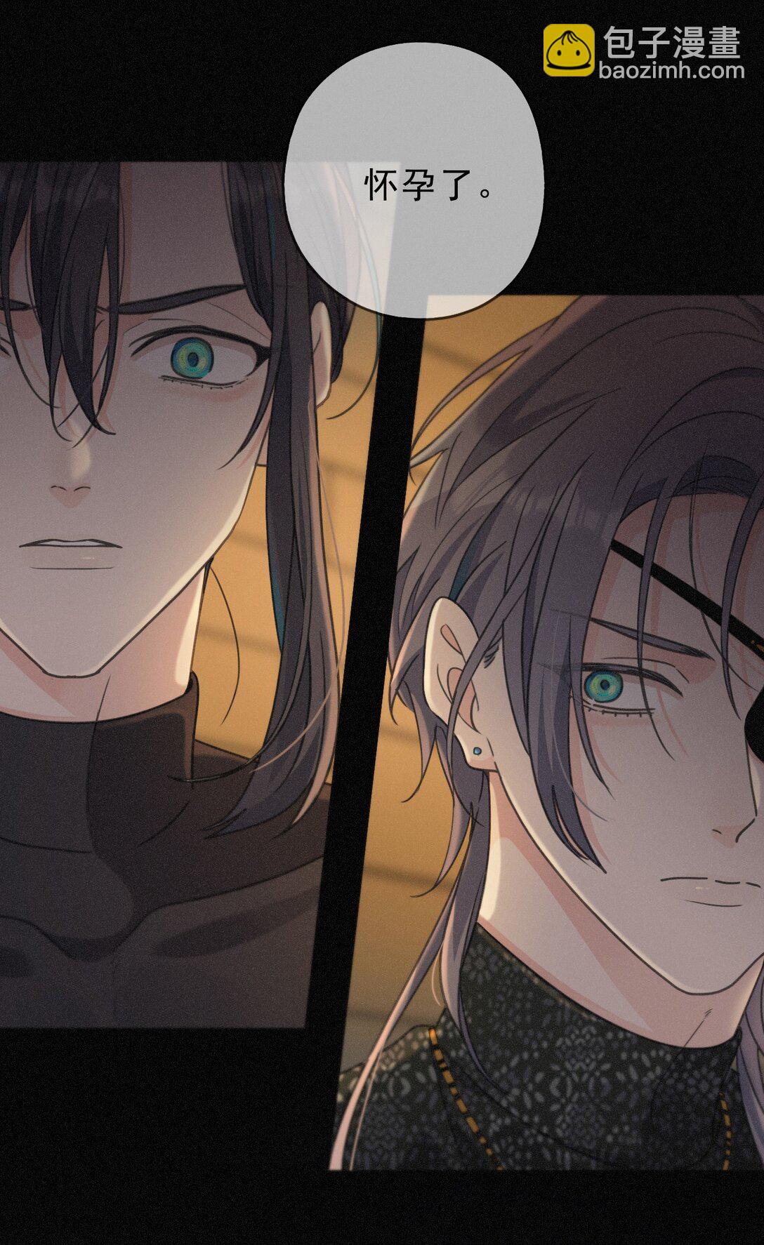 第33话 悔恨(1/2)-第38话