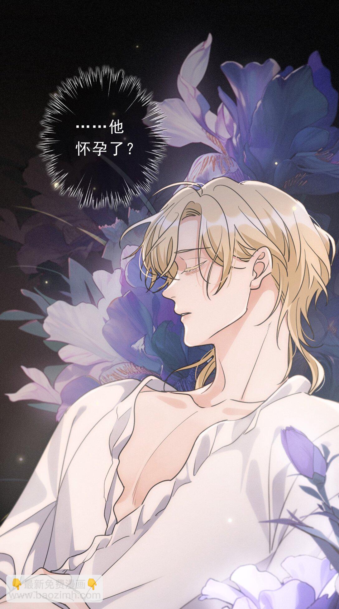 第33话 悔恨(1/2)-第38话