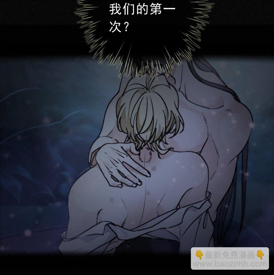 第33话 悔恨(1/2)-第38话