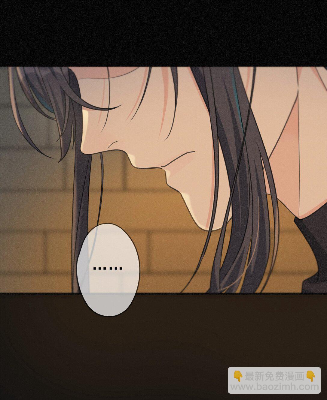 第33话 悔恨(1/2)-第38话