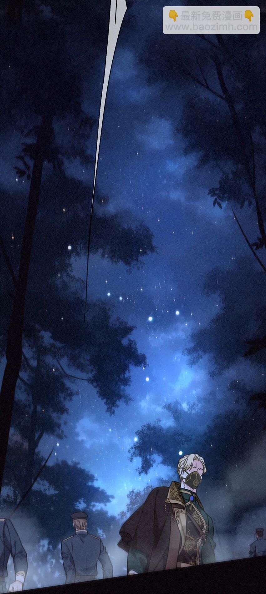 第三话 标记(1/2)-第4话