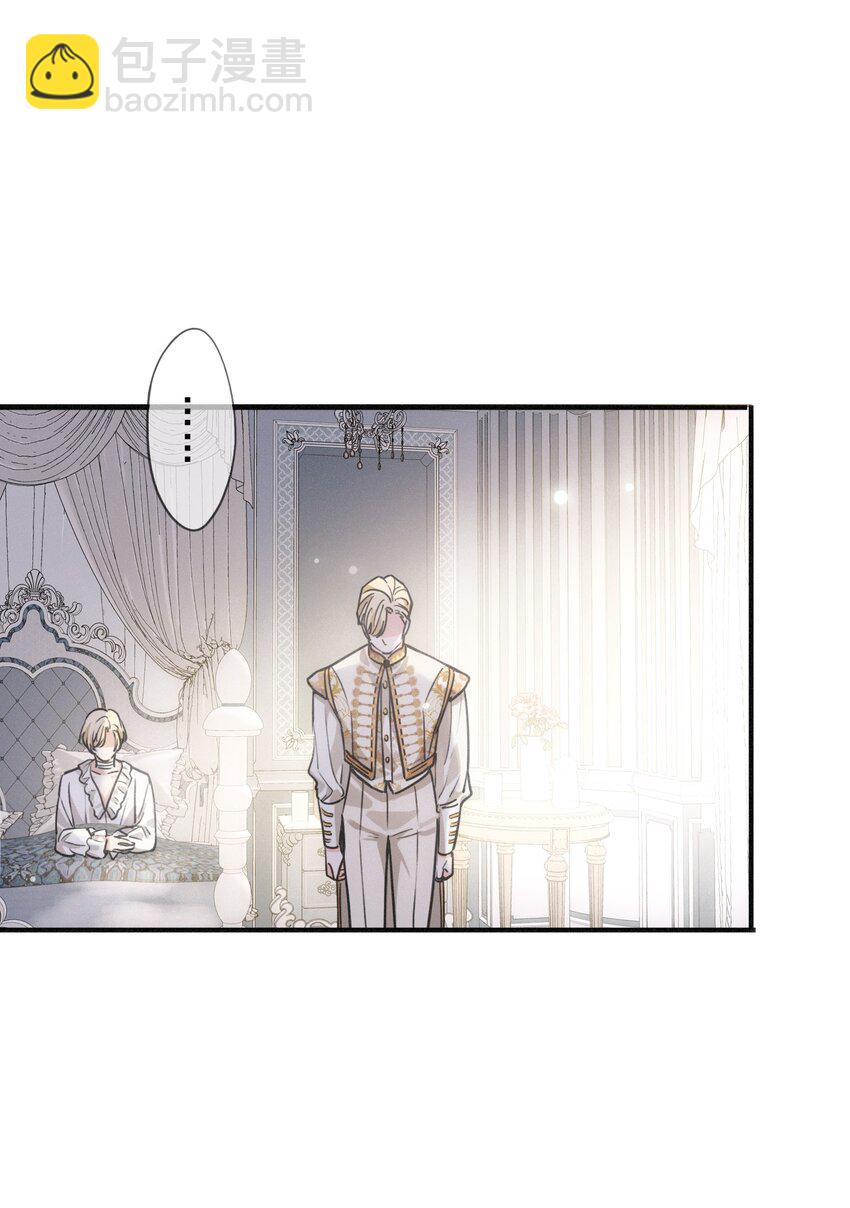 第三话 标记(1/2)-第4话