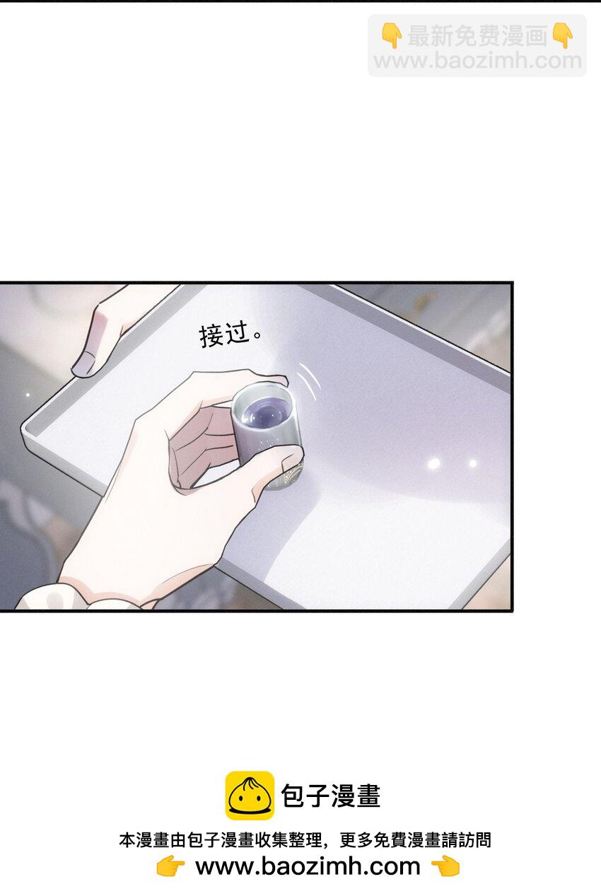 第三话 标记(1/2)-第4话