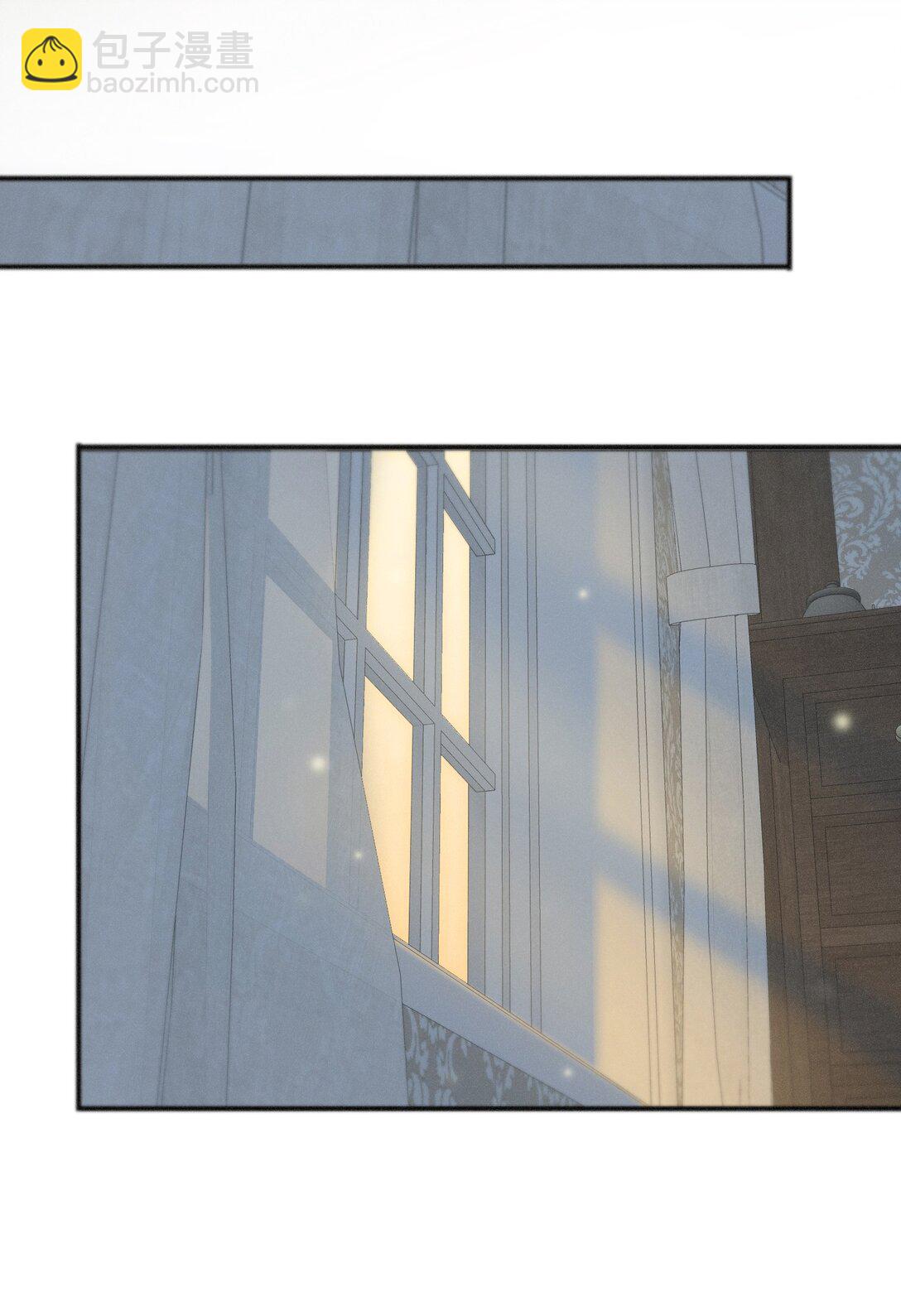 第35话 我要娶你(1/2)-第40话