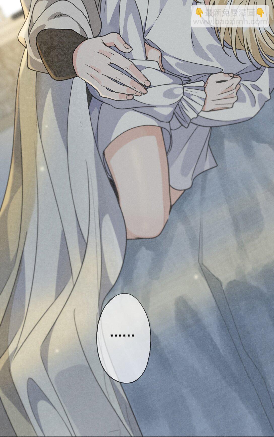 第35话 我要娶你(1/2)-第40话