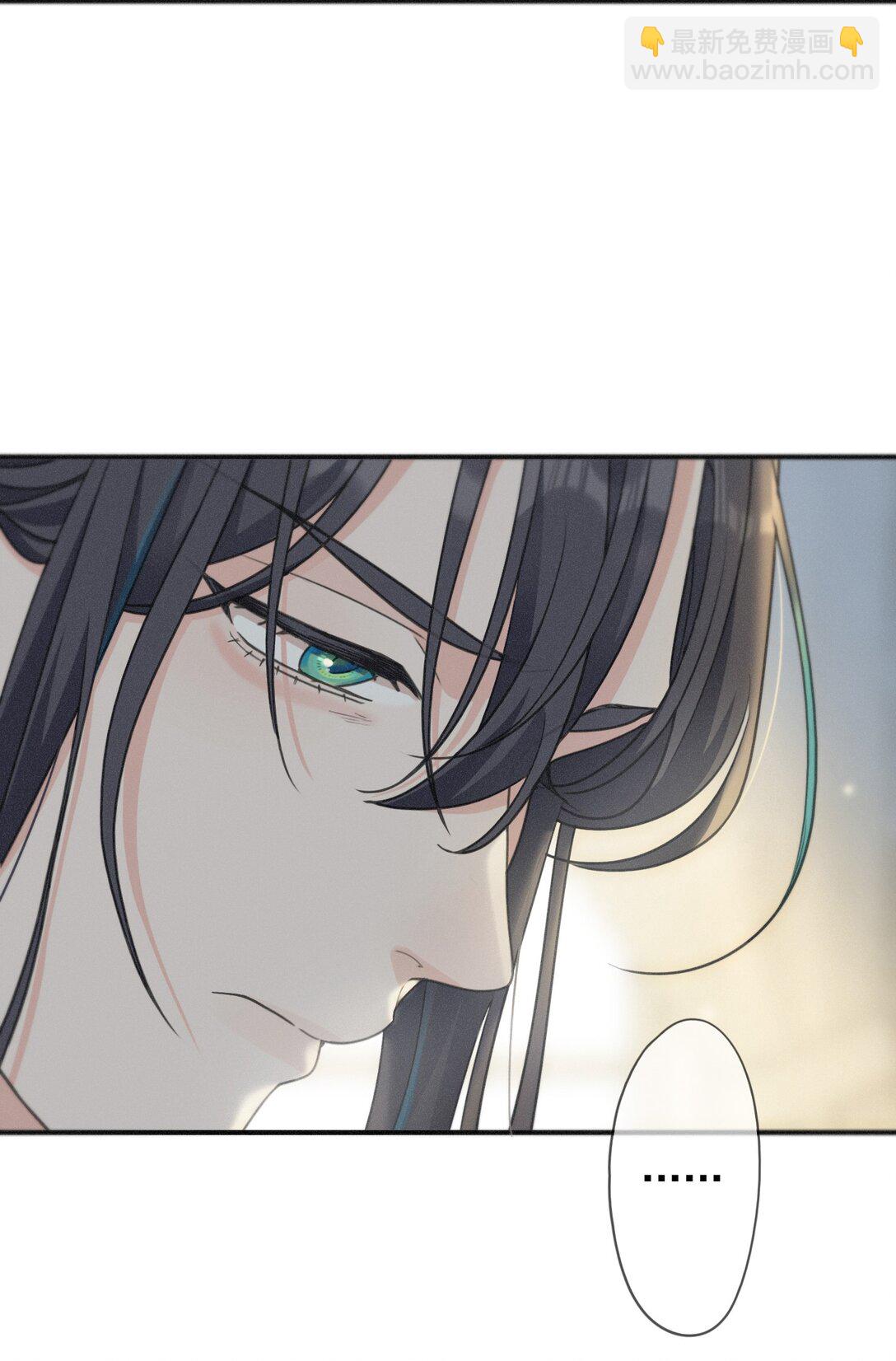 第35话 我要娶你(1/2)-第40话