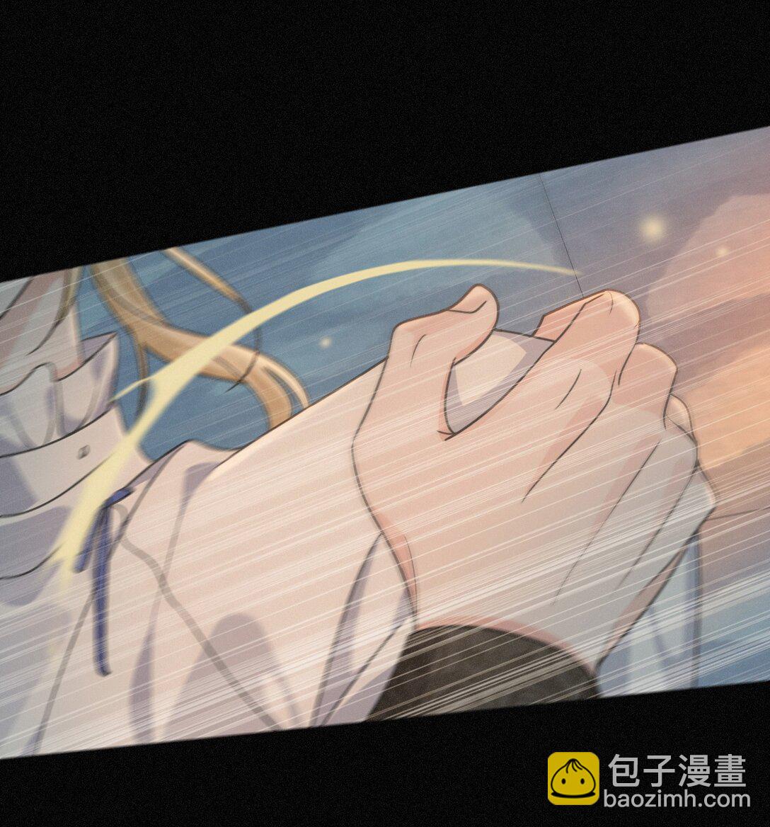 第35话 我要娶你(1/2)-第40话