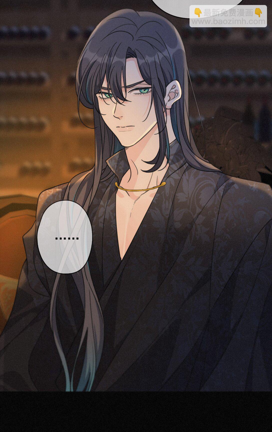 第35话 我要娶你(1/2)-第40话