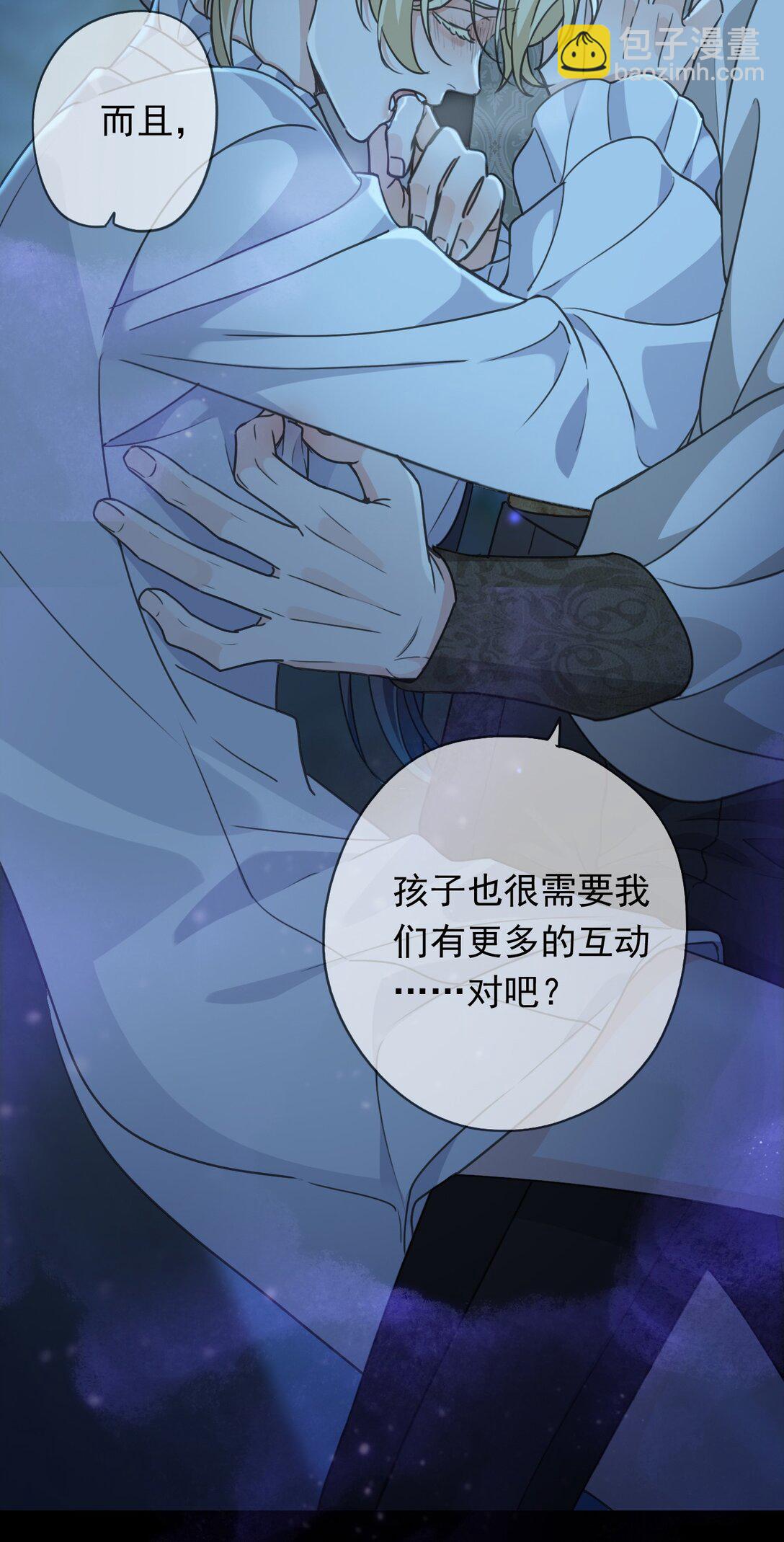 第37话 契约(1/2)-第42话