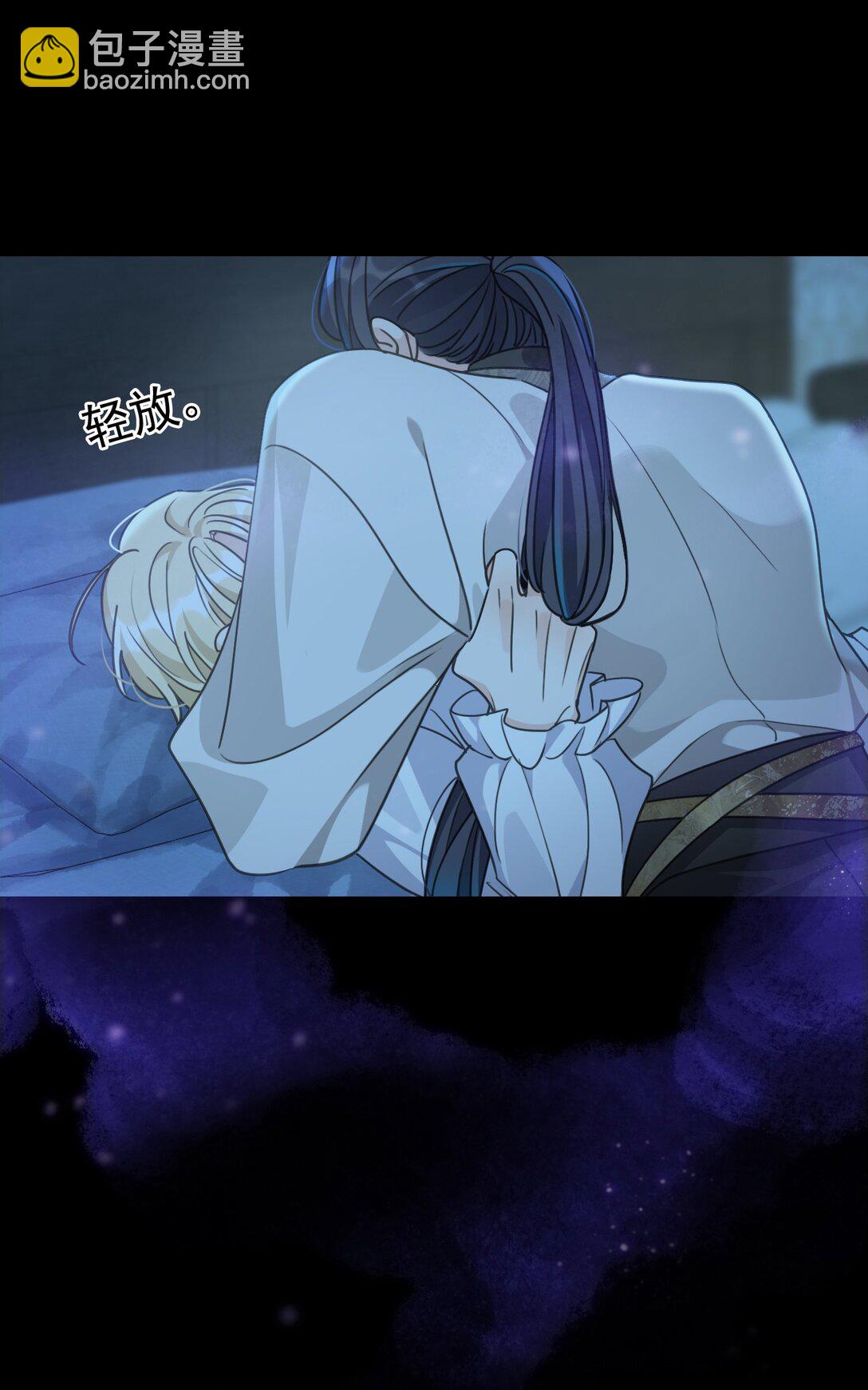 第37话 契约(1/2)-第42话