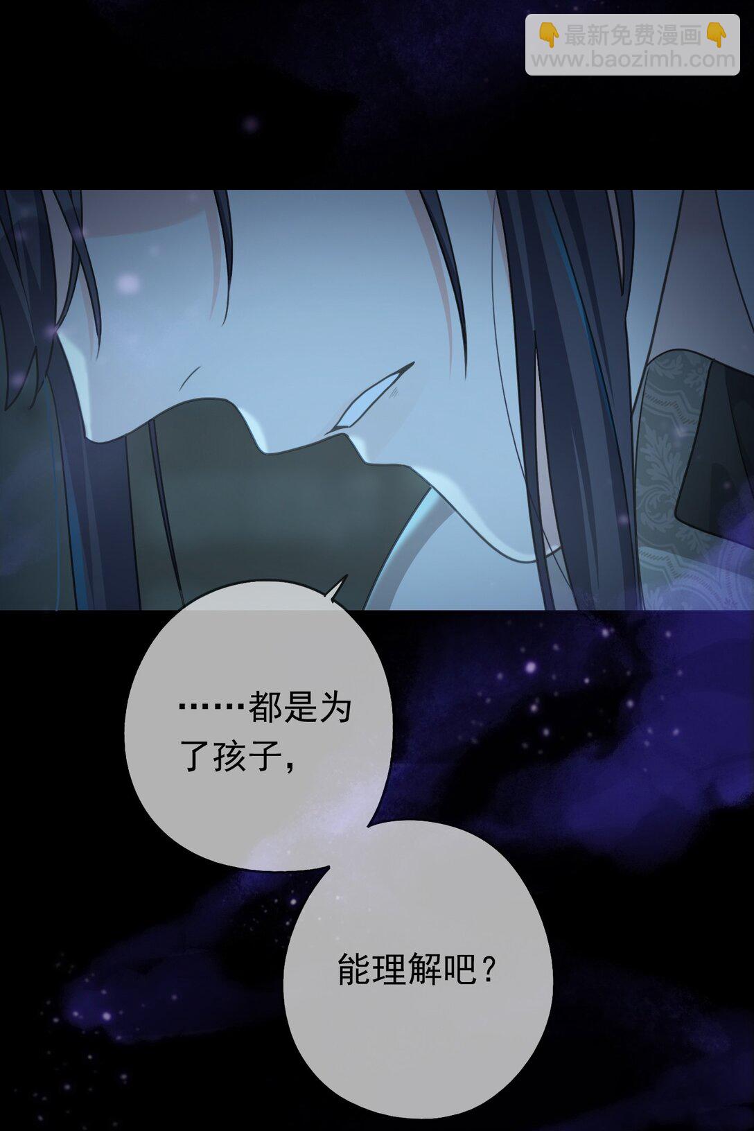 第37话 契约(1/2)-第42话