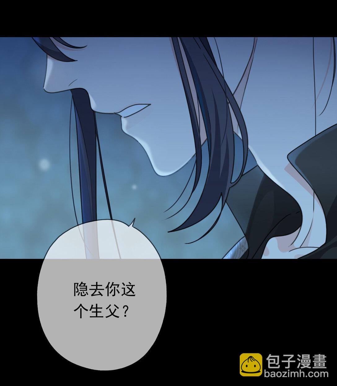 第37话 契约(1/2)-第42话