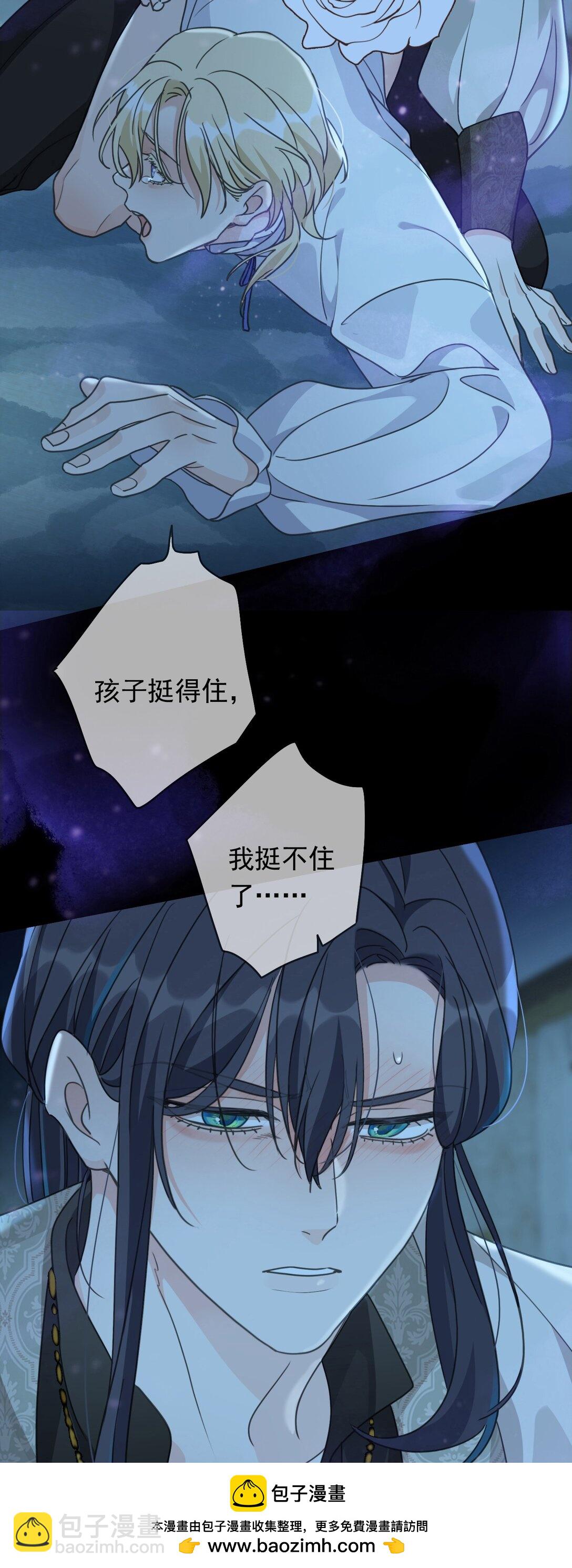 第37话 契约(1/2)-第42话