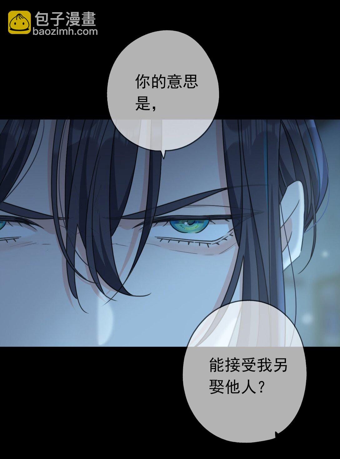 第37话 契约(1/2)-第42话