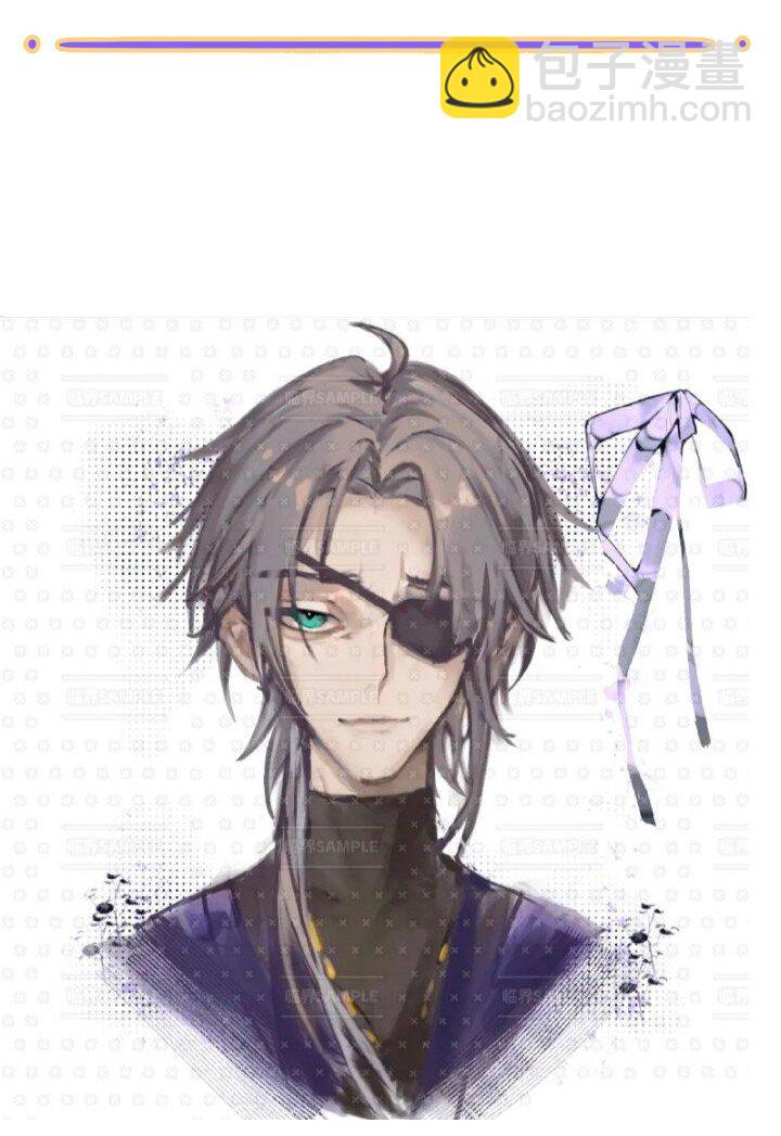 番外 小剧场&同人集锦02-第44话