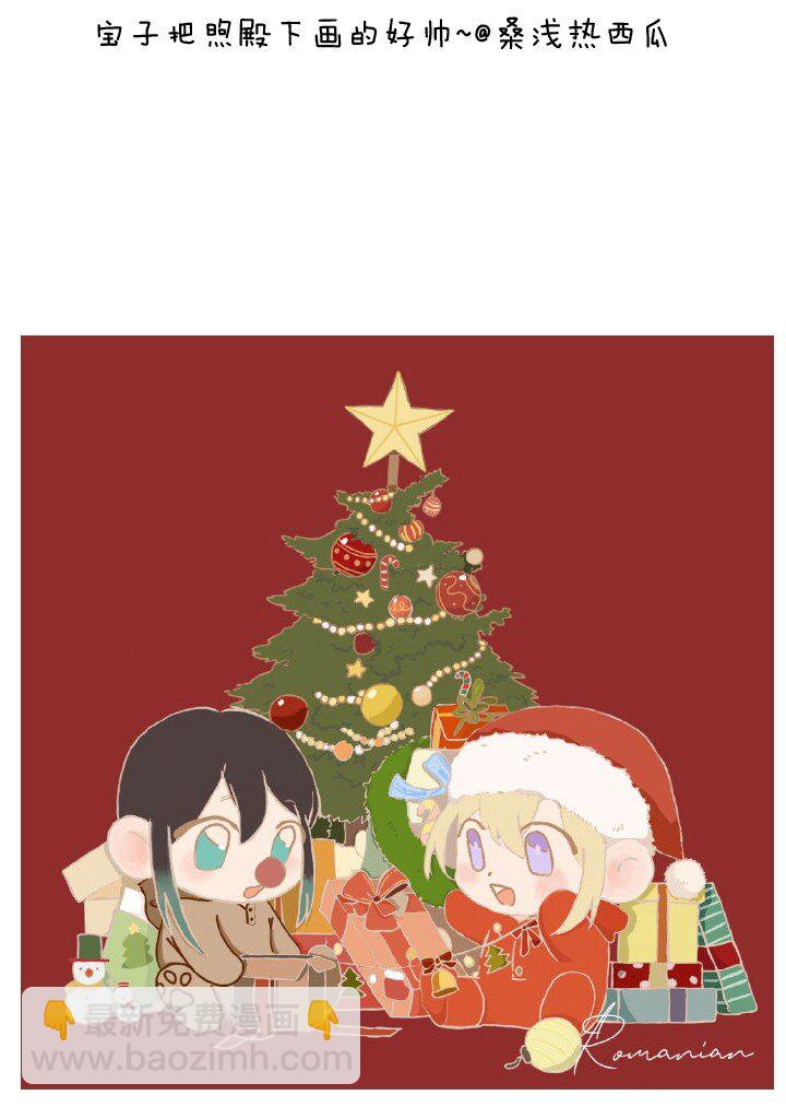 番外 小剧场&同人集锦02-第44话