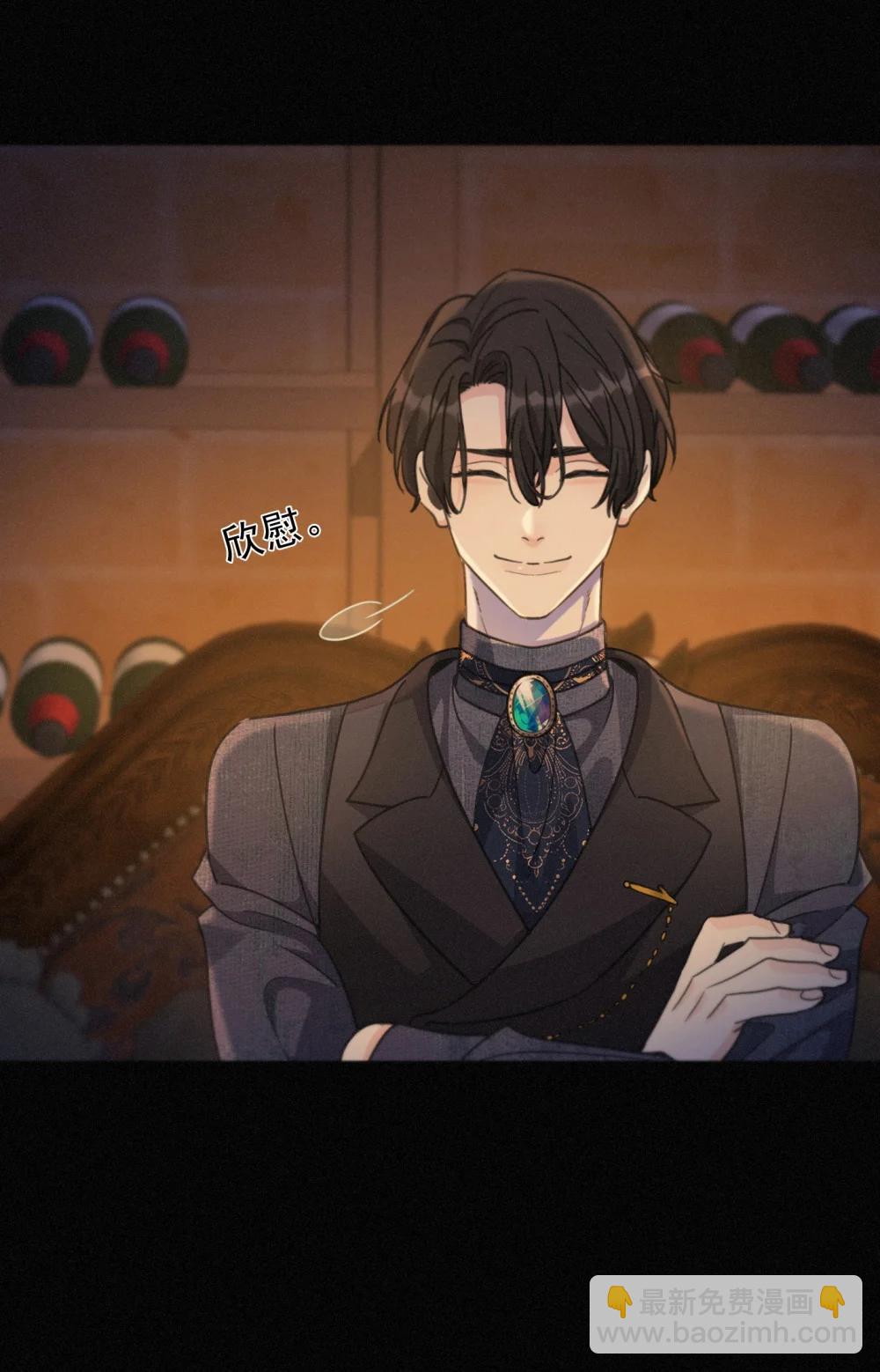 第39话 饯别(1/2)-第46话