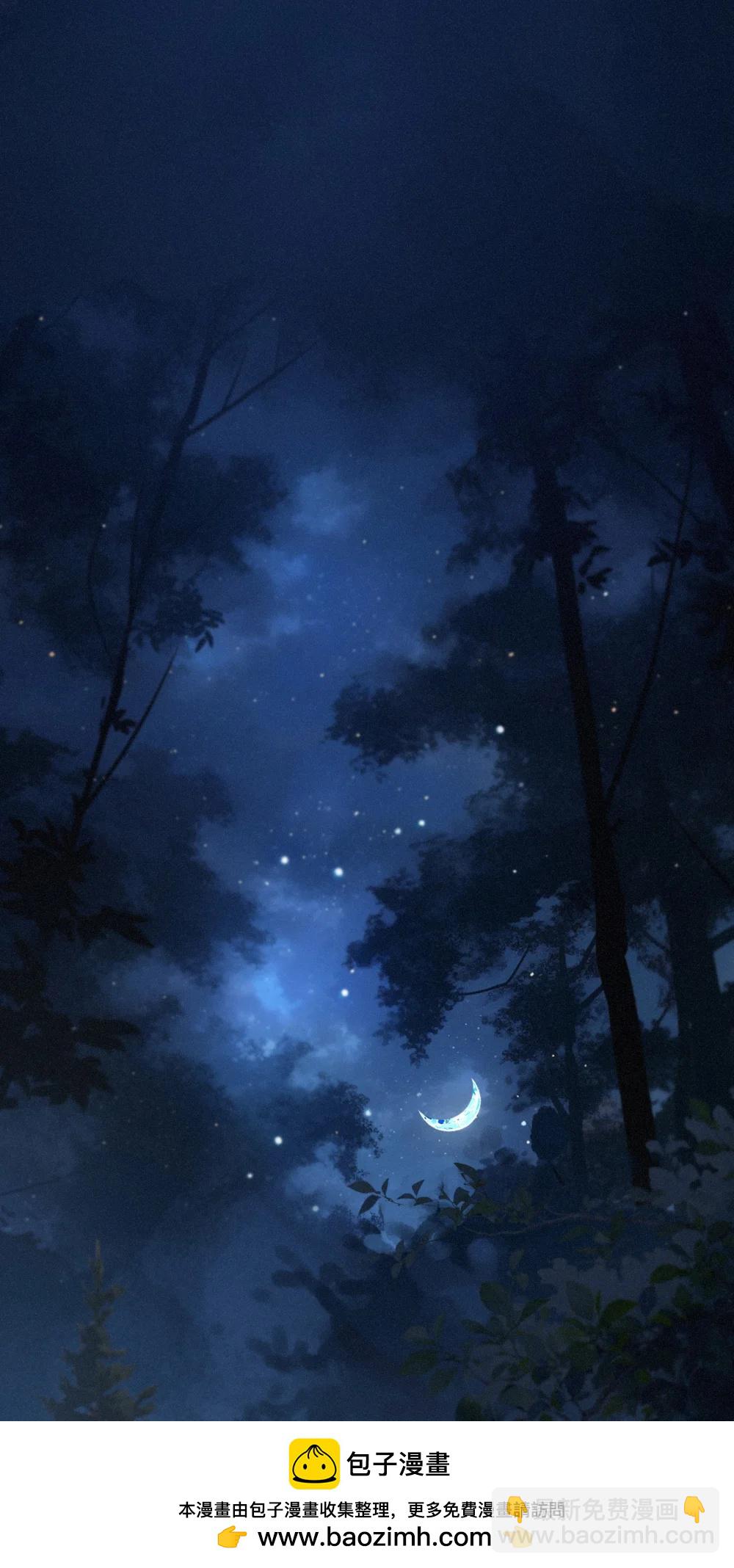 第39话 饯别(1/2)-第46话