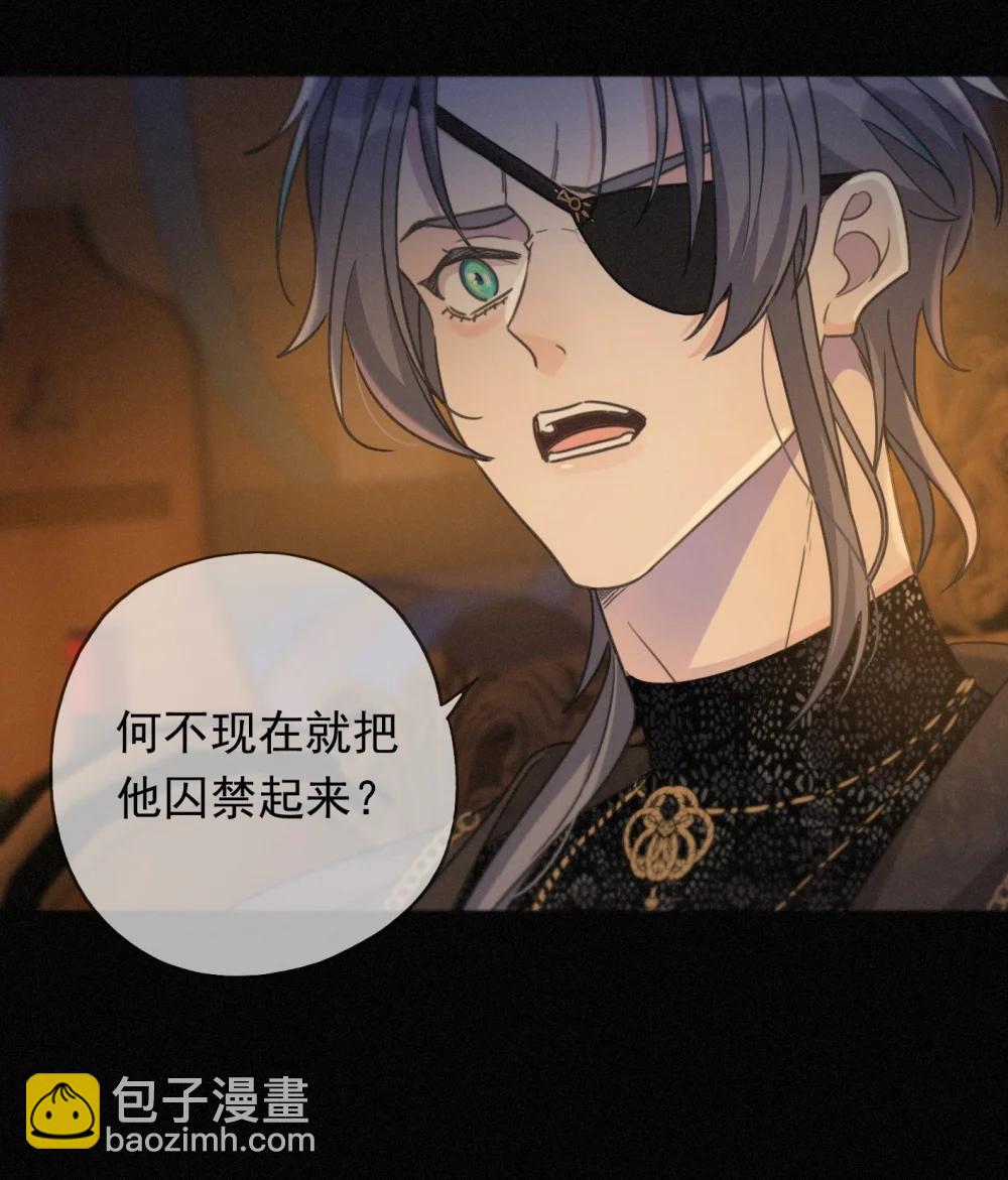 第39话 饯别(1/2)-第46话