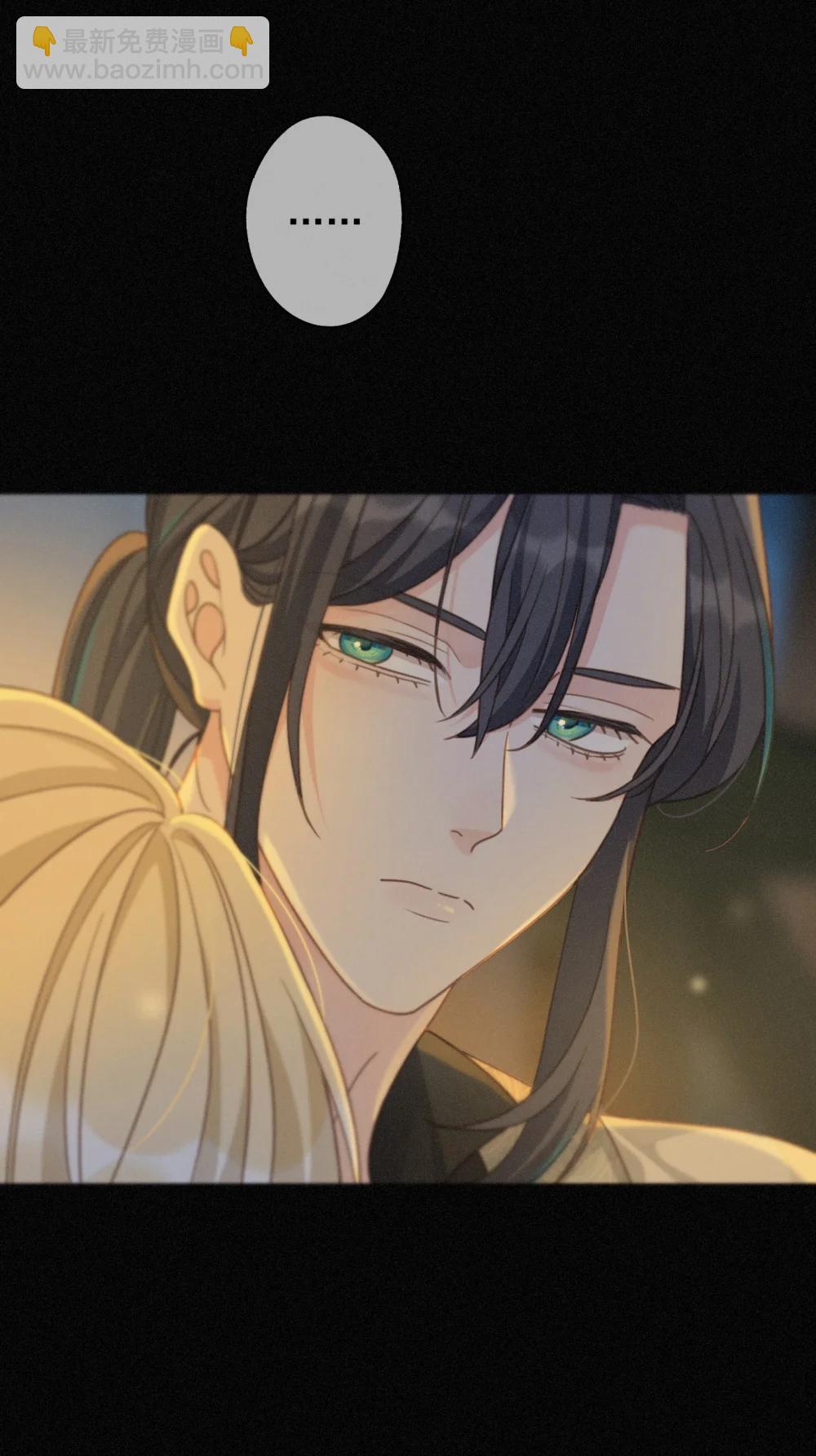 第40话 纵情(1/2)-第80话