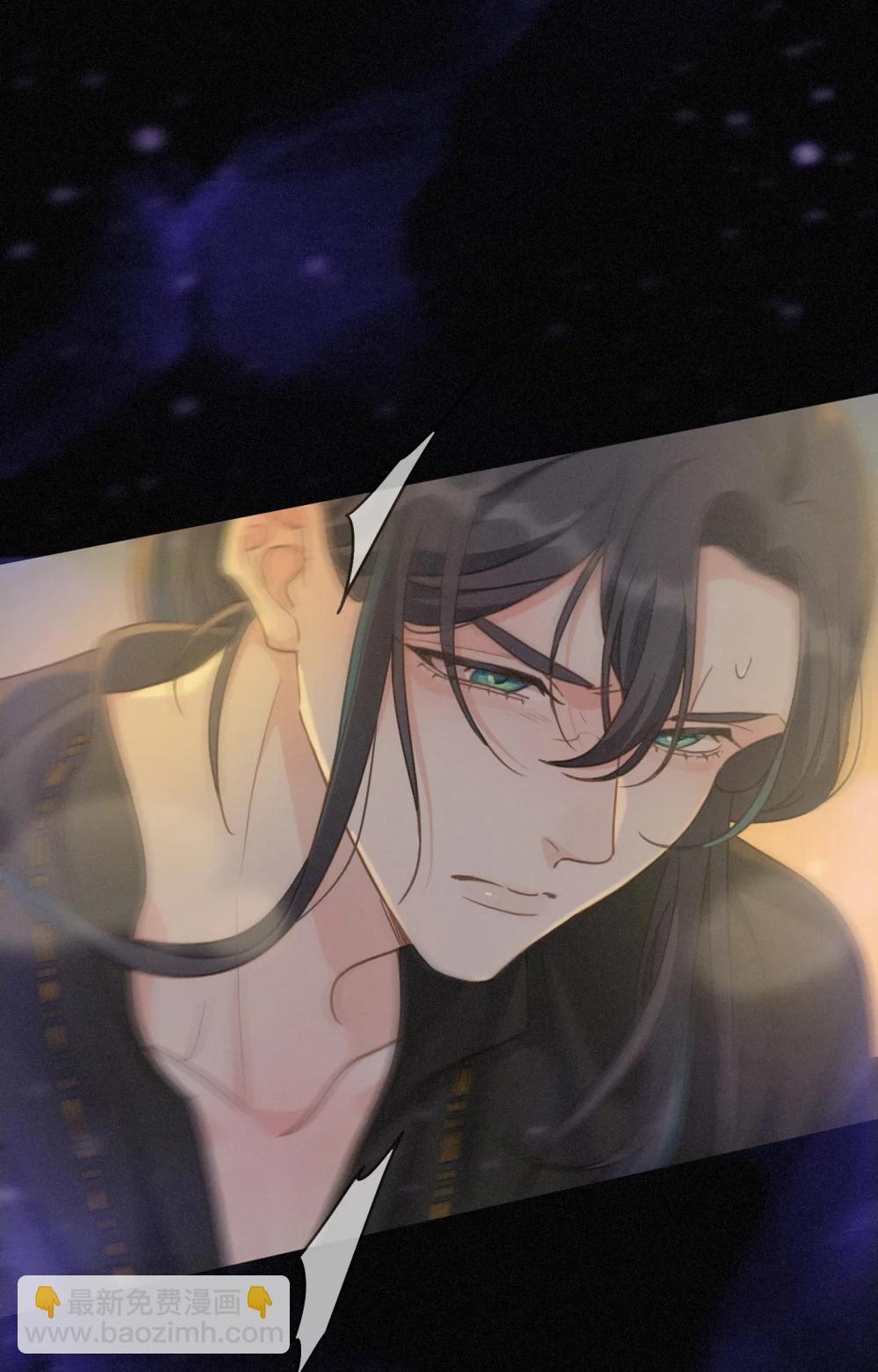 第40话 纵情(1/2)-第80话