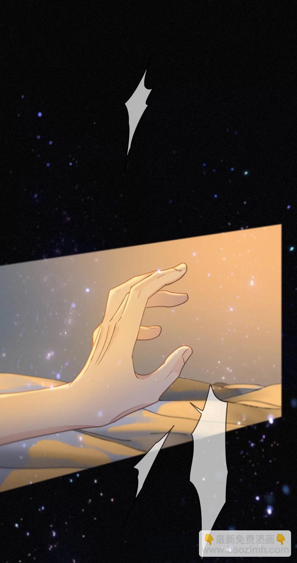 第40话 纵情(1/2)-第80话