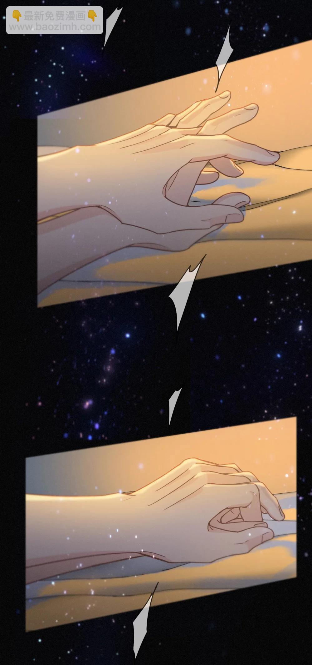 第40话 纵情(1/2)-第80话