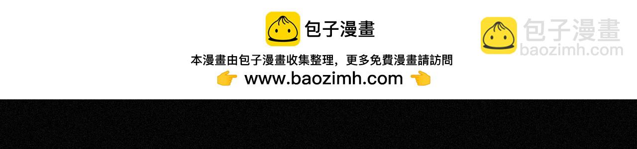 第42话 暴雨前的宁静(1/4)-第48话