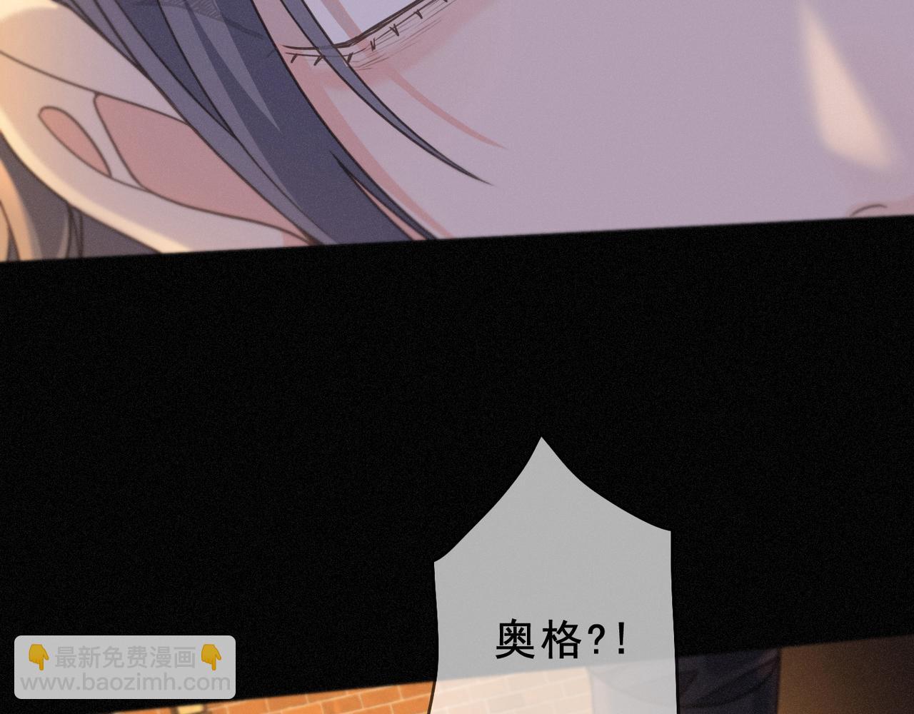 第42话 暴雨前的宁静(1/4)-第48话