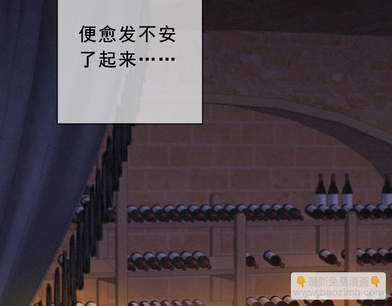 第42话 暴雨前的宁静(1/4)-第48话