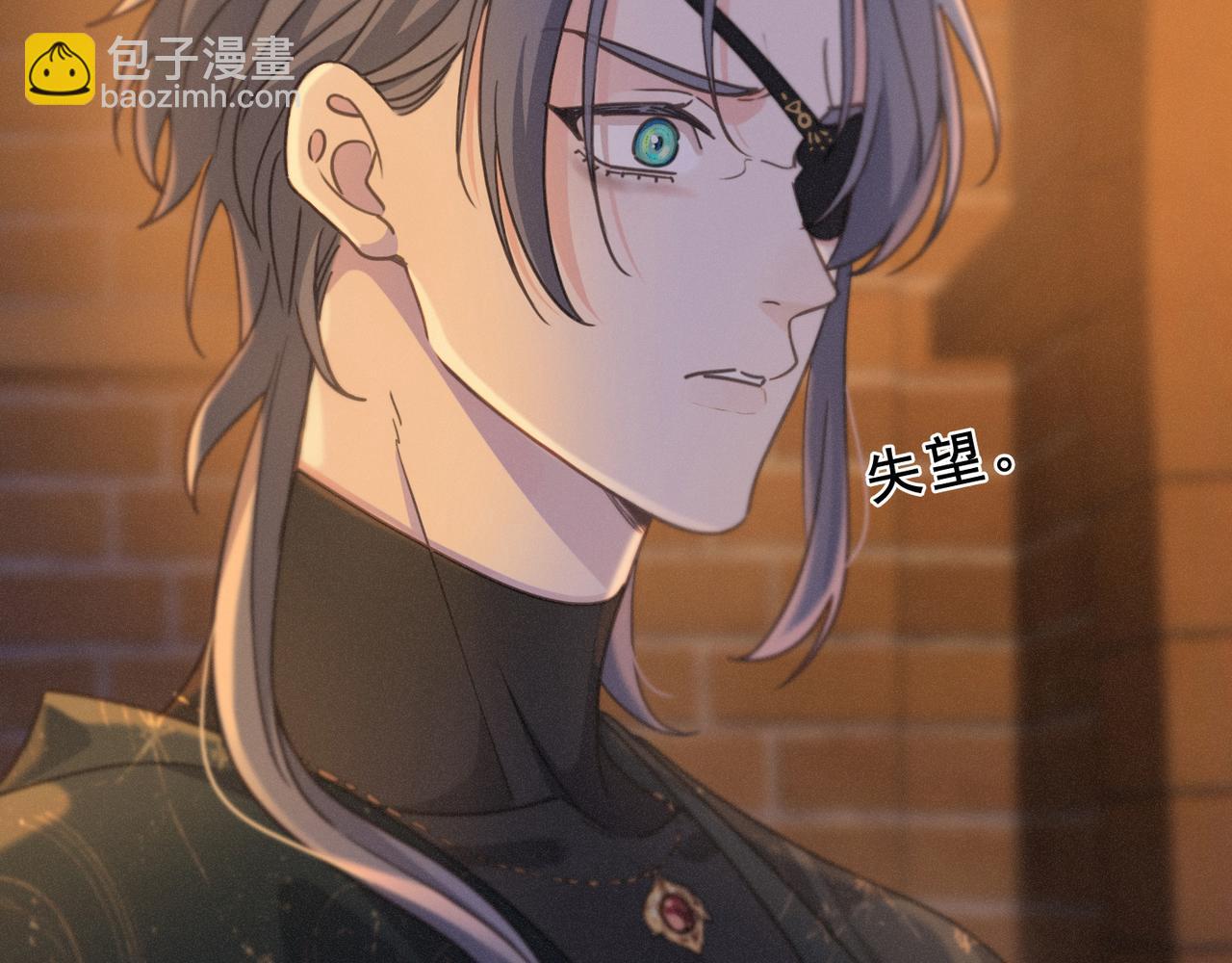 第42话 暴雨前的宁静(1/4)-第48话