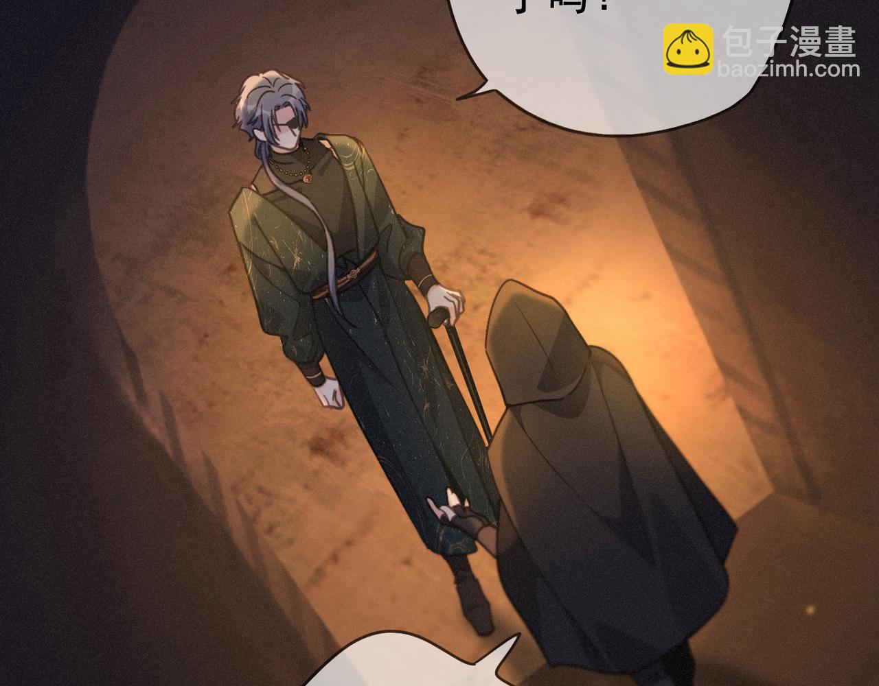 第42话 暴雨前的宁静(1/4)-第48话