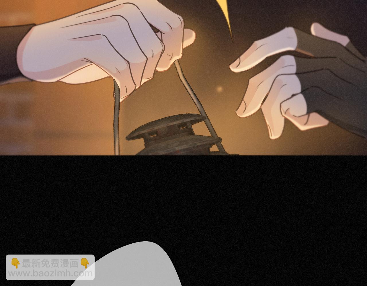 第42话 暴雨前的宁静(1/4)-第48话