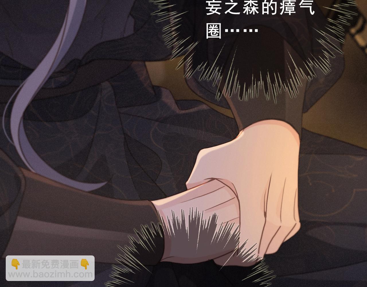 第42话 暴雨前的宁静(1/4)-第48话