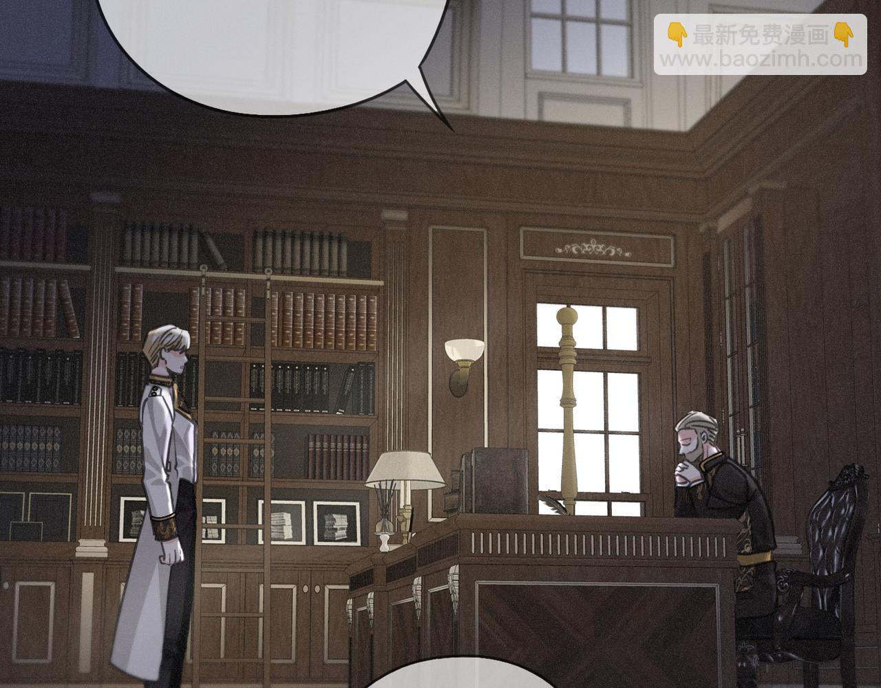 第43话 战火初起(1/4)-第50话