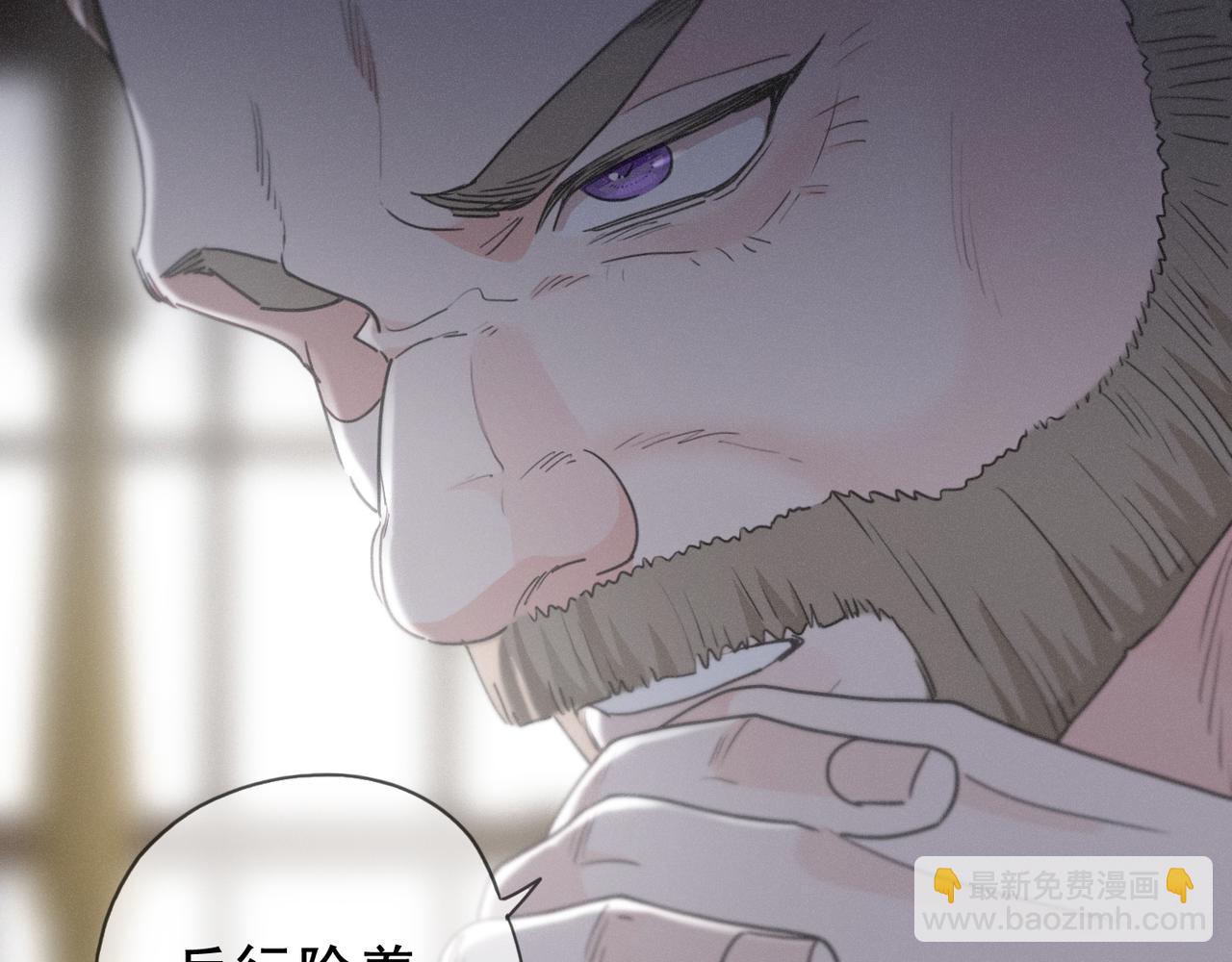 第43话 战火初起(1/4)-第50话