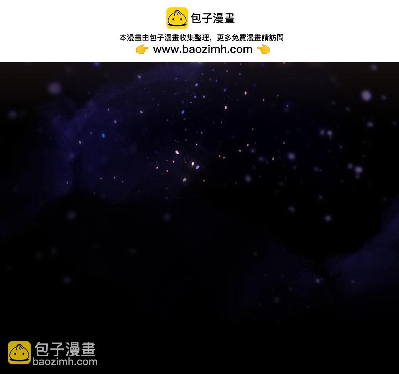 第43话 战火初起(1/4)-第50话