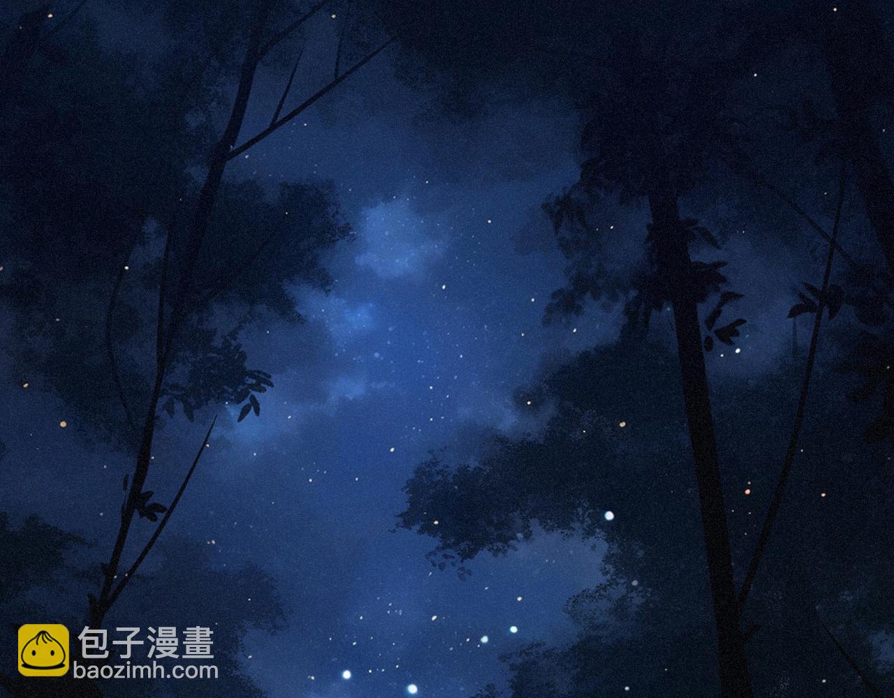 第43话 战火初起(1/4)-第50话