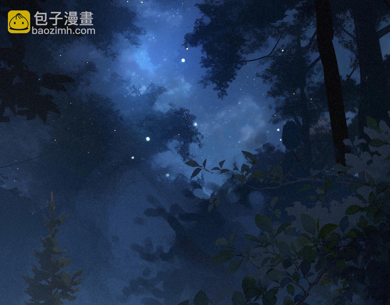 第43话 战火初起(1/4)-第50话