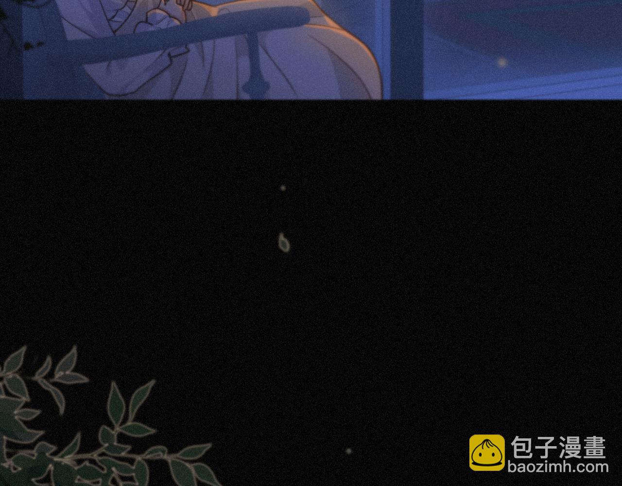 第43话 战火初起(1/4)-第50话